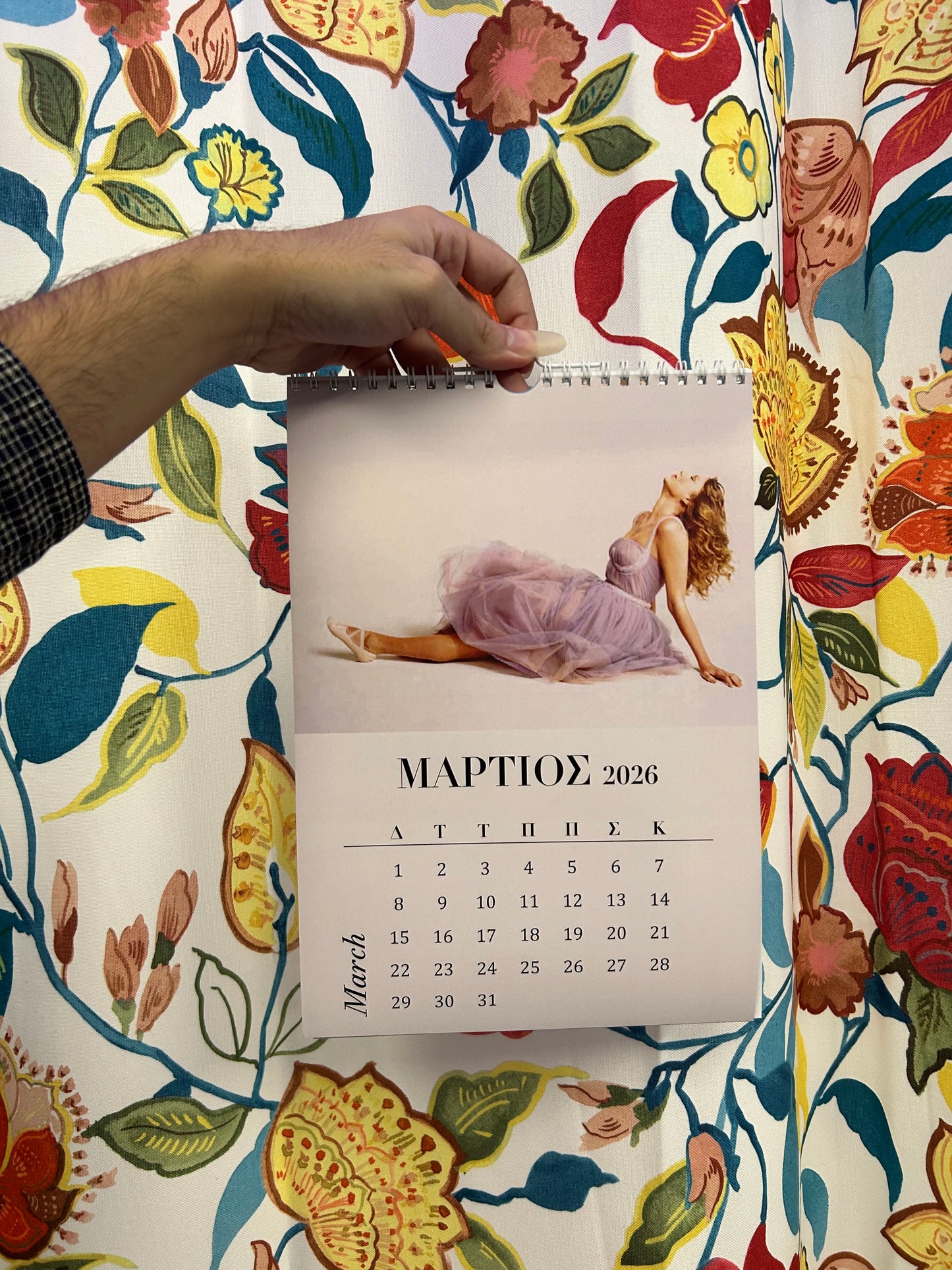 Taylor Swift 2026 Calendar