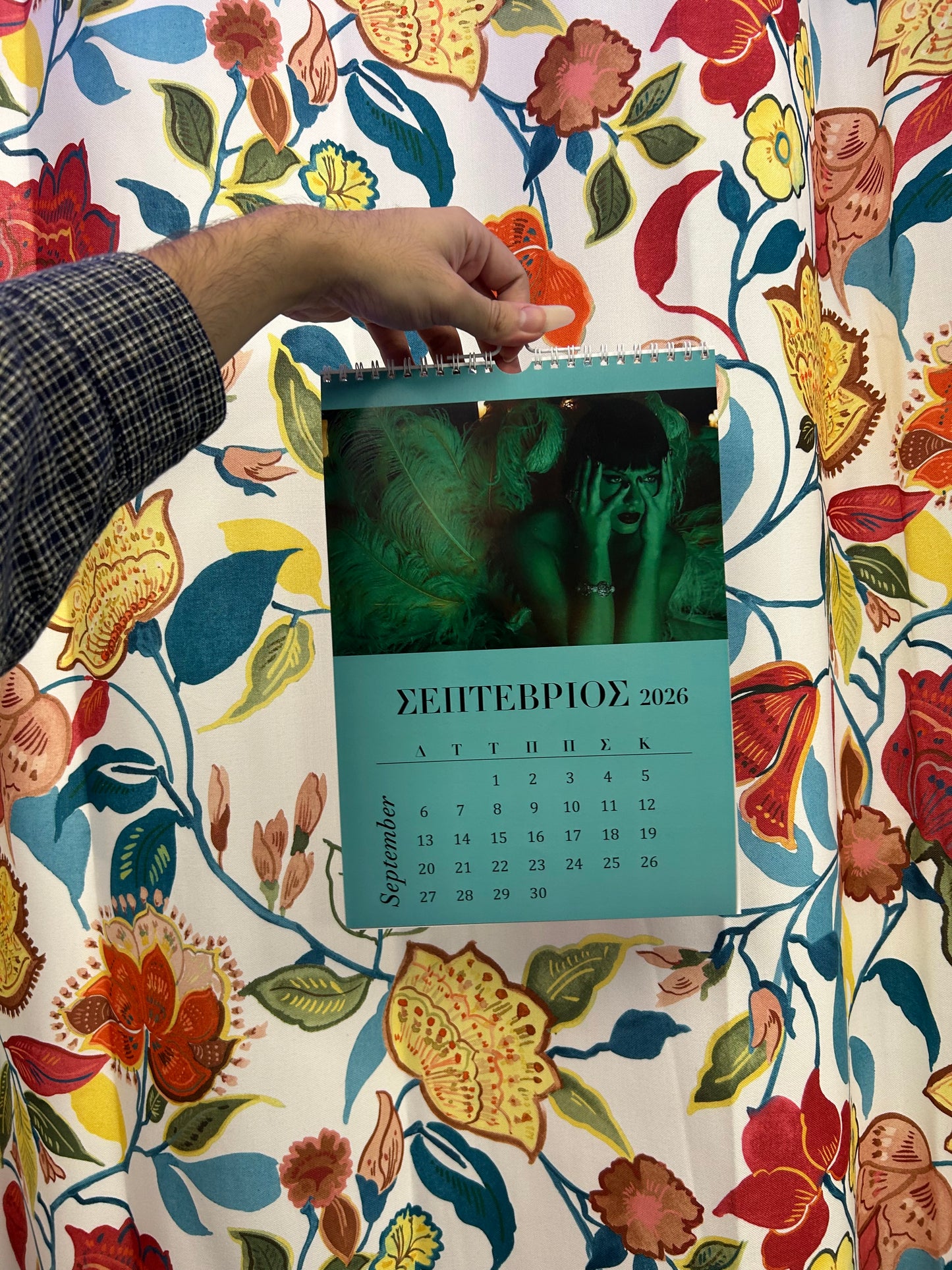 Taylor Swift 2026 Calendar