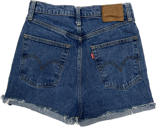 Levi's Premium Denim Shorts (High-Waist)